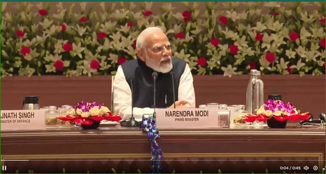 பிரதமர் மோடி தலைமையில் நிதிஆயோக் கூட்டம் தொடங்கியது –  பினராயி விஜயன், மம்தா, சித்தாராமையா புறக்கணிப்பு…