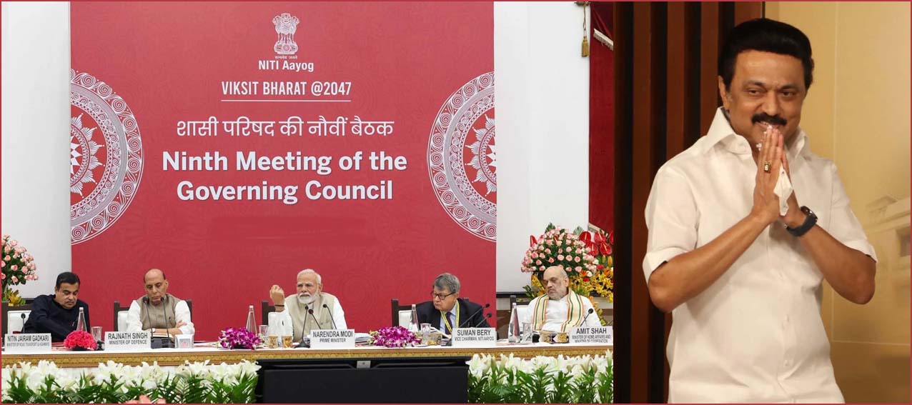 டெல்லியில் நடைபெறும் நிதிஆயோக் கூட்டத்தில் பங்கேற்கிறார் முதலமைச்சர் ஸ்டாலின்…