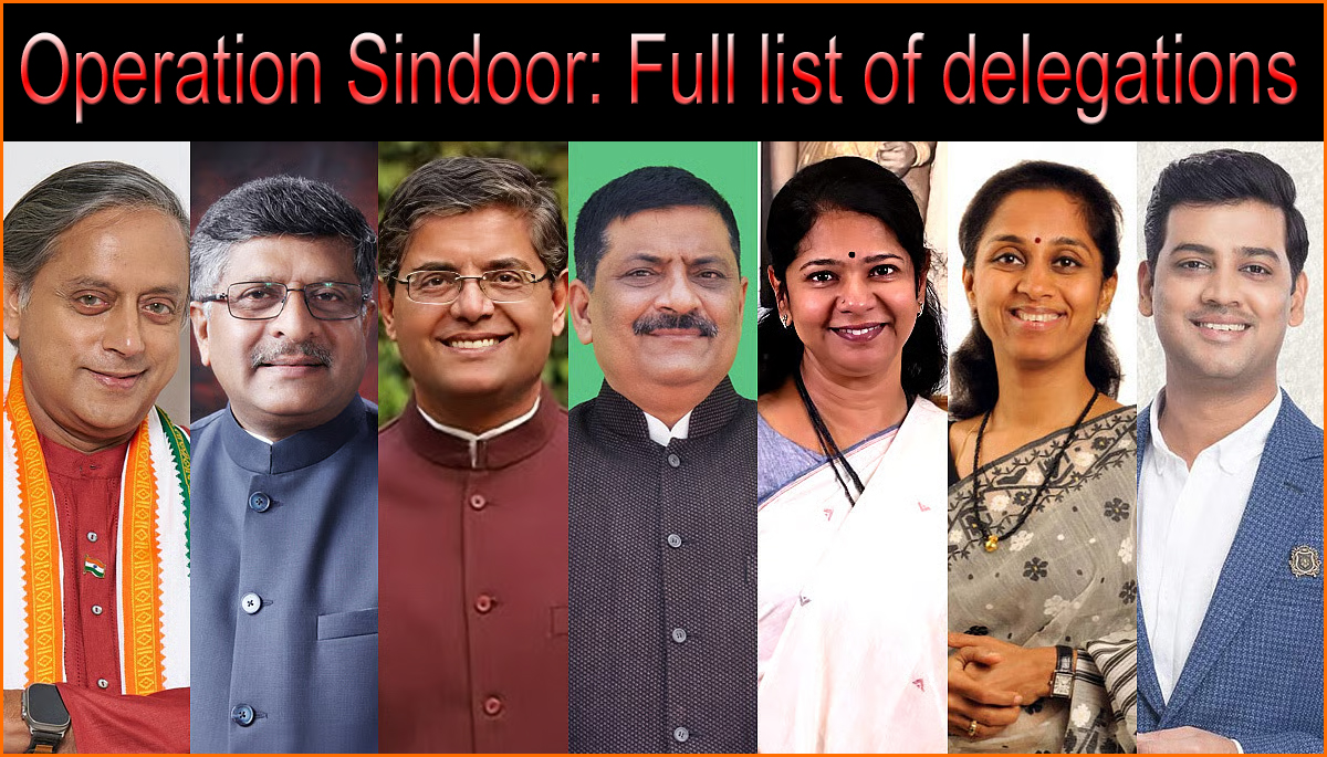 ‘ஆபரேஷன் சிந்தூர்’:  கனிமொழி, சசிதரூர், ரவிசங்கர்பிரசாத் உள்பட 7 குழுக்களில் இடம்பெறும் எம்.பி.க்கள் விவரம் வெளியீடு…