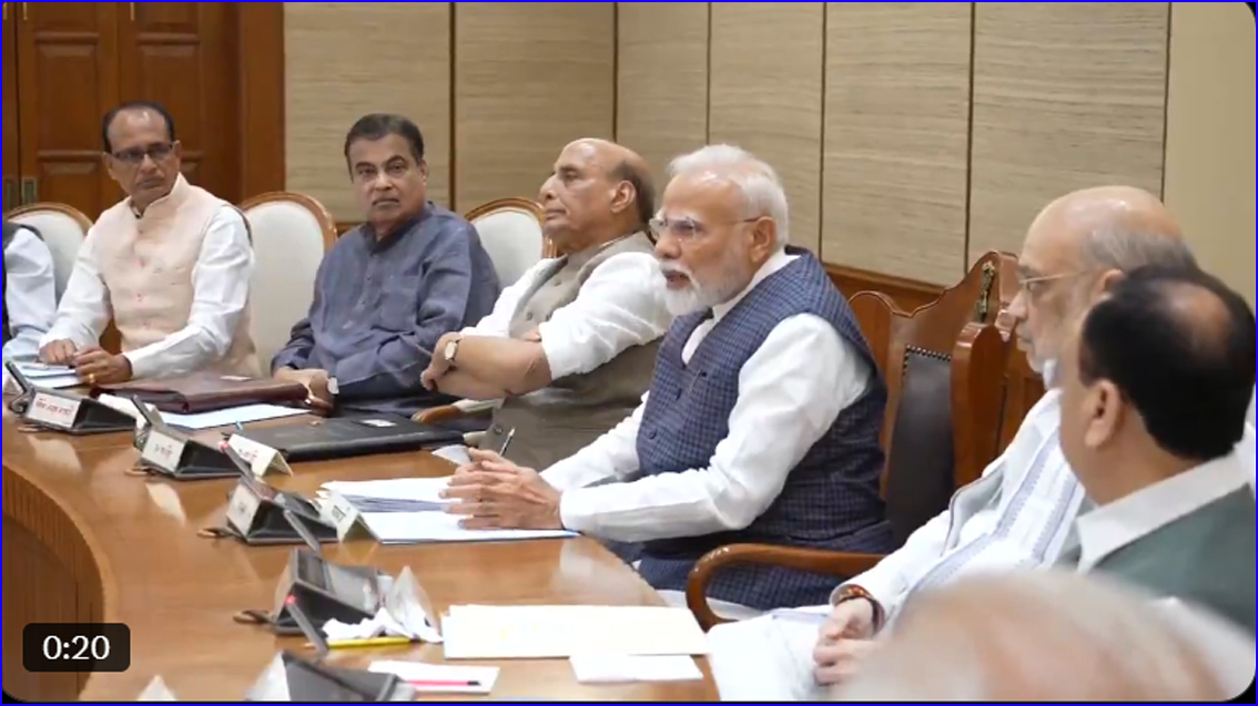 ஆபரேஷன் சிந்தூர்: நாளை மீண்டும் அனைத்து கட்சி கூட்டத்துக்கு அழைப்பு விடுத்துள்ளது மத்தியஅரசு…