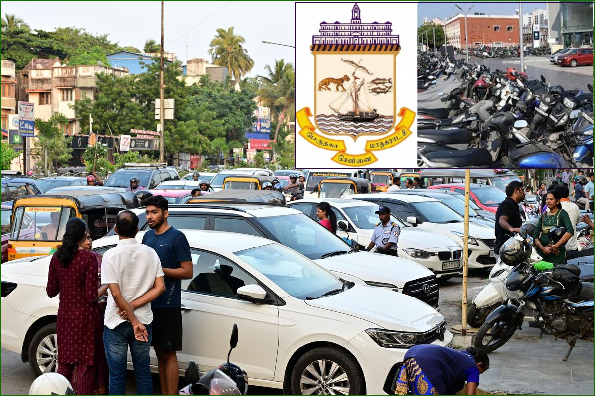 வாகன நிறுத்த கட்டணம் இனி டிஜிட்டல் முறையில் மட்டுமே வசூலிக்கப்படும்! சென்னை மாநகராட்சி அறிவிப்பு…