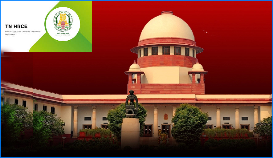 கோயில் உபரி நிதியில் வணிக வளாகம் கட்டக்கூடாது! உயர் நீதிமன்ற உத்தரவை எதிர்த்து தொடரப்பட்ட அறநிலையத்துறை வழக்கு தள்ளுபடி….