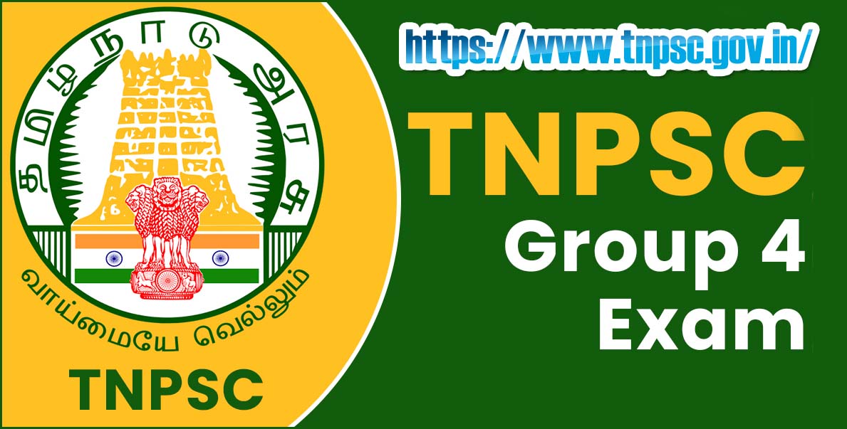 குரூப்-4 தேர்வுக்கு விண்ணப்பித்து விட்டீர்களா? நாளை கடைசி நாள்….
