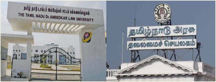 அம்பேத்கர் சட்ட பல்கலை. துணைவேந்தர் தேடுதல் குழு அமைத்து தமிழ்நாடு அரசு உத்தரவு…