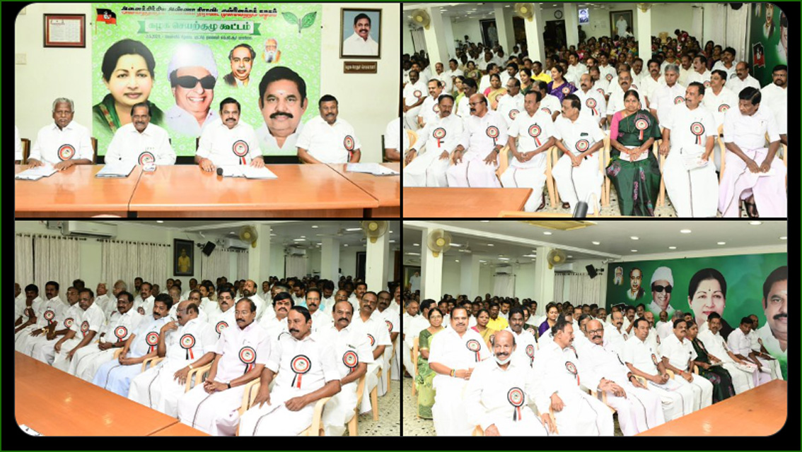 அதிமுக செயற்குழு கூட்டத்தில், பாஜக கூட்டணி, திமுக அரசை வீழ்த்துவது உள்பட 16 தீர்மானங்கள் நிறைவேற்றம்