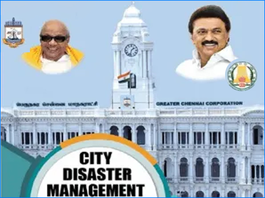 சென்னை மாநகராட்சிக்கு தனி பேரிடர் மேலாண்மை ஆணையம்! தமிழக அரசு உத்தரவு.