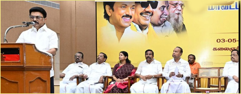 ஜூன் 1ம் தேதி மதுரையில் திமுக பொதுக்குழுக் கூட்டம்! மாவட்ட செயலாளர்கள் கூட்டத்தில் திமுக தலைவர் ஸ்டாலின் தகவல்…