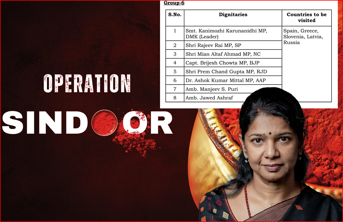 ஆபரேஷன் சிந்தூர்: திமுக எம்பி கனிமொழி தலைமையிலான குழு இன்று வெளிநாடு பயணம்..!