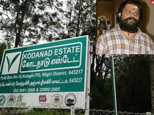 கோடநாடு வழக்கில் ஜெயலலிதா உதவியாளர் விசாரணைக்கு ஆஜர்