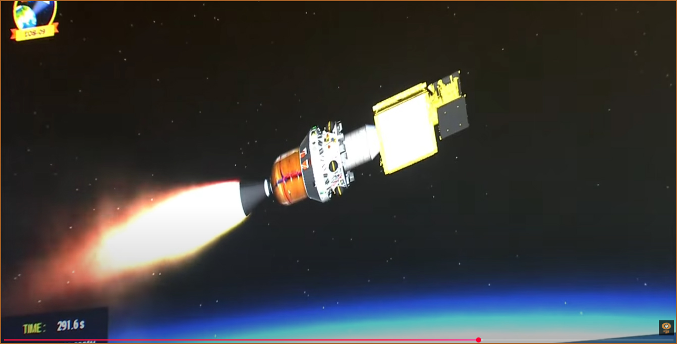 விண்ணில் பாய்ந்த பி.எஸ்.எல்.வி.சி.,61 ராக்கெட்டில் தொழில்நுட்ப கோளாறு! இஸ்ரோ தகவல்