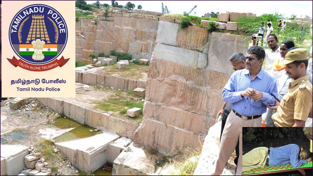 கிரானைட் ஊழல் விசாரணை அதிகாரி  சகாயம் ஐஏஎஸ்-க்கு போதிய பாதுகாப்பு வழங்கப்படும்! தமிழ்நாட காவல்துறை உறுதி