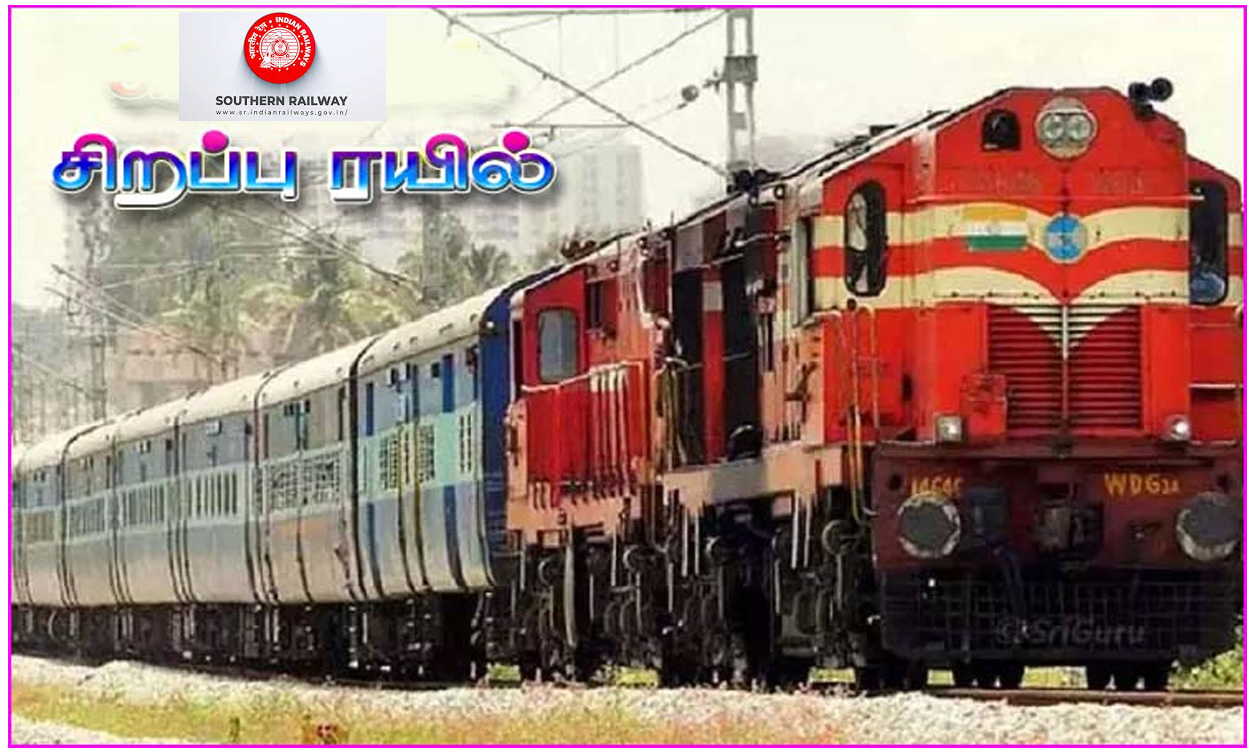 தசரா, ஆயுத பூஜை, தீபாவளி: செப்டம்பர்  22 முதல்  அக்டோபர் 20ந்தேதி வரை கன்னியாகுமரிக்கு சிறப்பு ரயில் அறிவிப்பு…