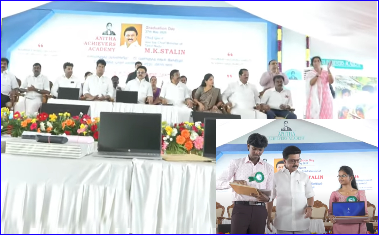 கொளத்தூர் தொகுதியில் நடைபெற்ற நிகழ்ச்சியில் 131 மாணவர்களுக்கு முதல்வர் மடிக்கணினி வழங்கினார் முதலமைச்சர் ஸ்டாலின்…