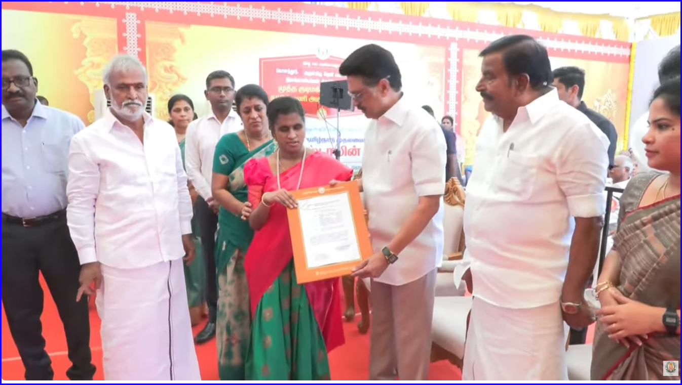 பாம்பன் சுவாமி கோவிலுக்கு பெண் மாற்றுத்திறனாளி ஓதுவார்! பணியாணை வழங்கினார் முதலமைச்சர் ஸ்டாலின்…