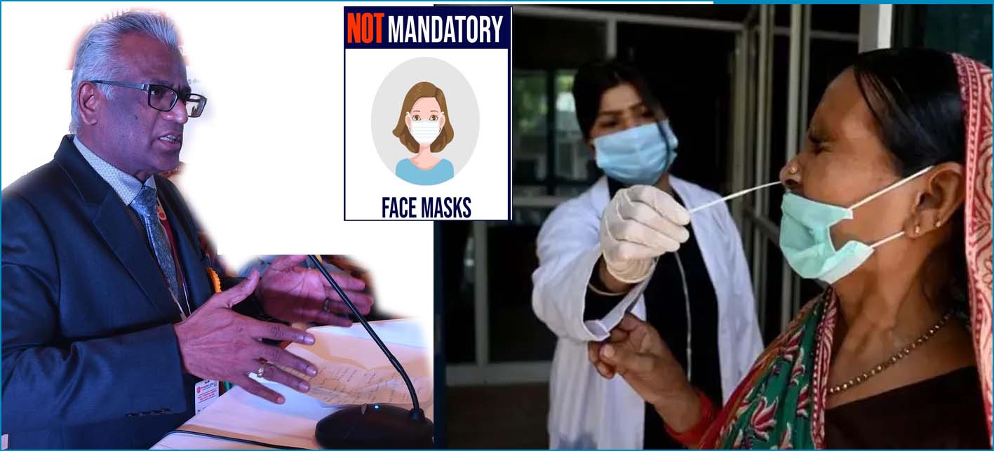 கொரோனா அதிகரிப்பு:  தமிழ்நாட்டில் முக கவசம் அணிவது கட்டாயமில்லை என அறிவிப்பு…