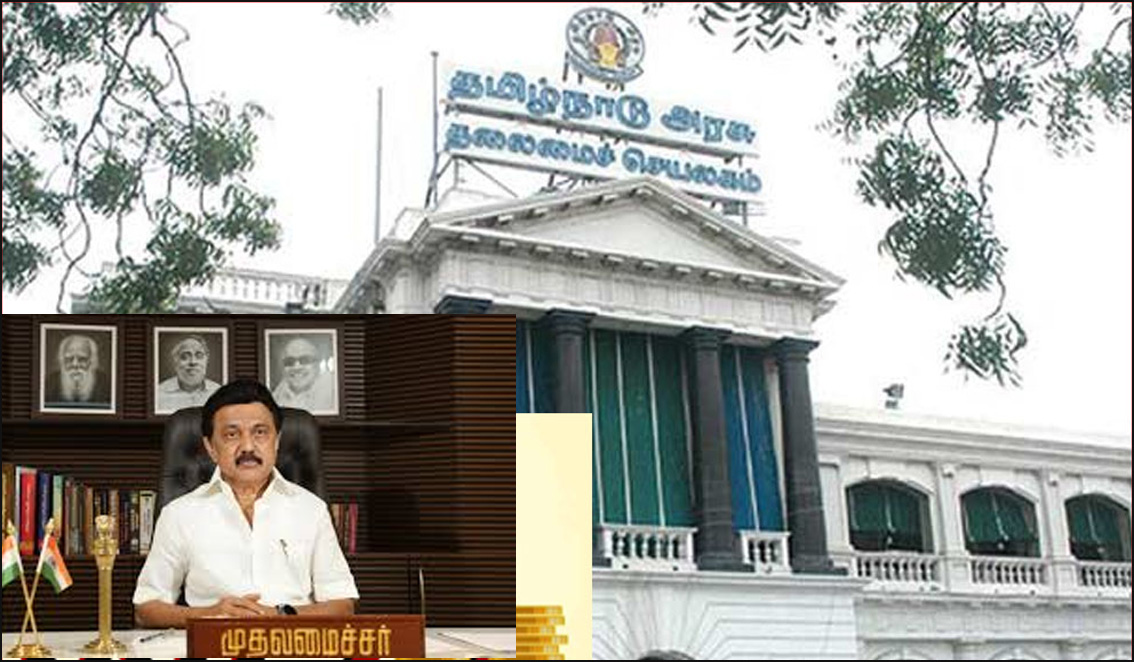 அழிந்து வரும் அரியவகை உயிரினங்களை பாதுகாக்க ரூ.1 கோடி ஒதுக்கீடு! தமிழ்நாடு அரசு