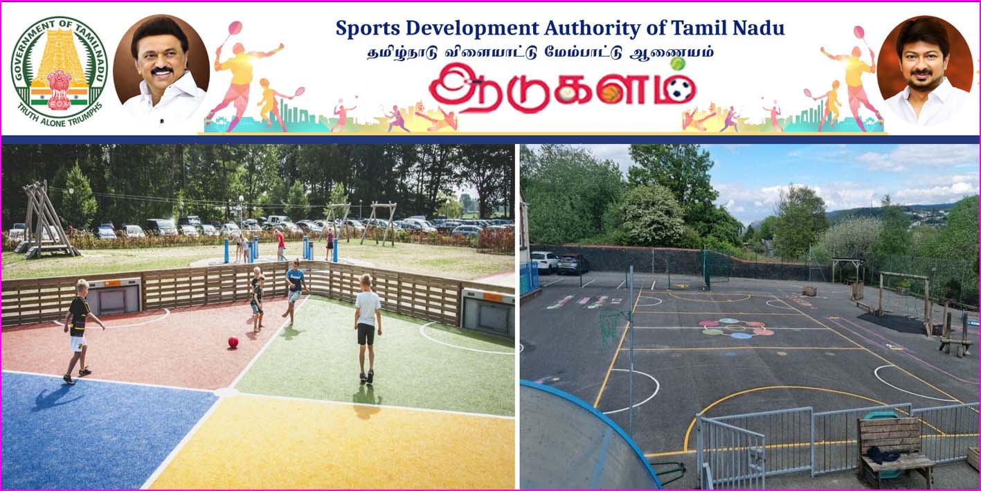தமிழ்நாட்டில் 75 சட்டப்பேரவைத் தொகுதிகளில் சிறு விளையாட்டு அரங்கங்கள்! தமிழக அரசு தகவல்
