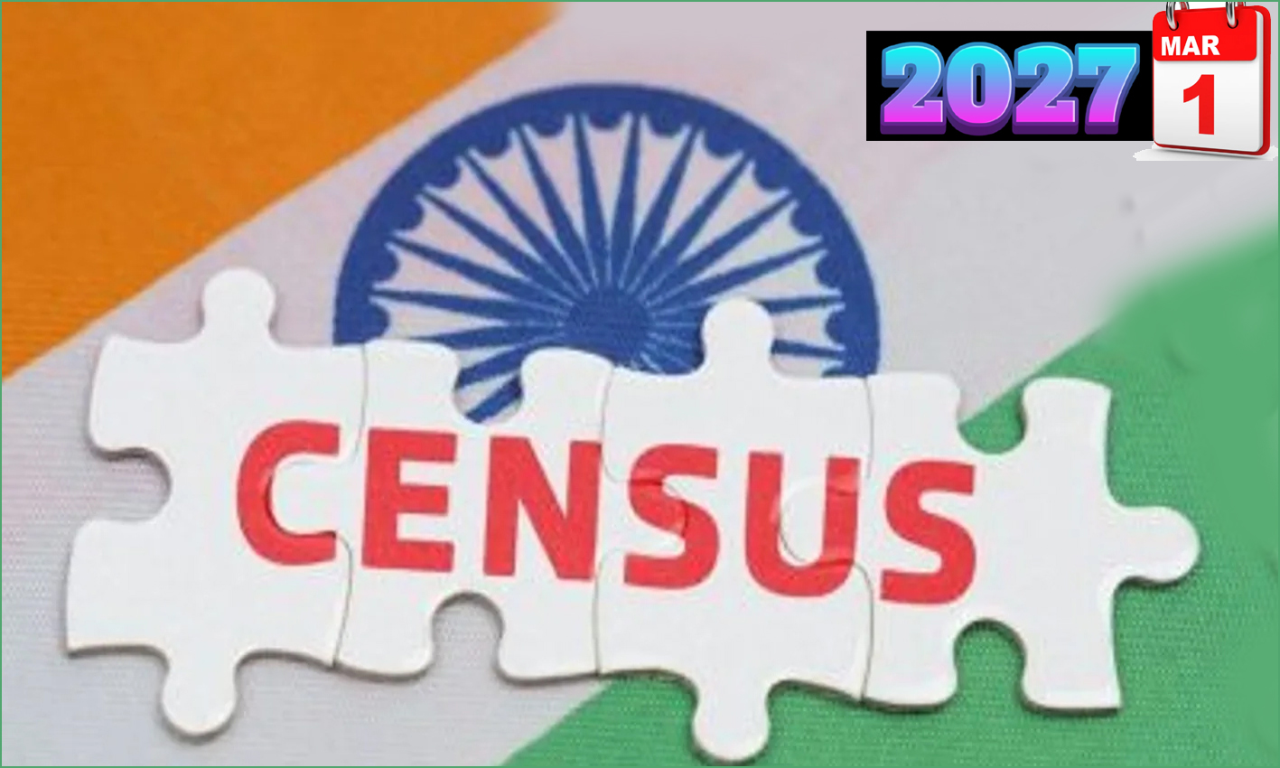 2027 மார் 1ந்தேதி முதல் நாடு முழுவதும் மக்கள் தொகை கணக்கெடுப்பு! மத்தியஅரசு அதிகாரப்பூர்வமாக அறிவிப்பு…