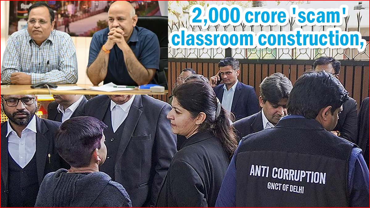 வகுப்பறை கட்டுவதில் ரூ.2000கோடி  ஊழல்! முன்னாள் துணைமுதல்வர் மற்றும் முன்னாள் அமைச்சருக்கு சம்மன்….