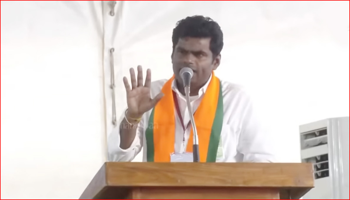 தமிழ்நாட்டில் பல சார்கள், தம்பிகள் இன்னும்  உலவி கொண்டிருக்கிறார்கள்!  அண்ணாமலை