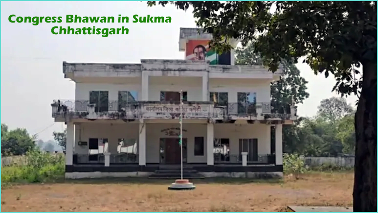 ரூ.2100 கோடி மதுபான ஊழல்: காங்கிரஸ் கட்சி அலுவலகம் மற்றும் முன்னாள் அமைச்சரின் சொத்துக்கள் முடக்கம்…