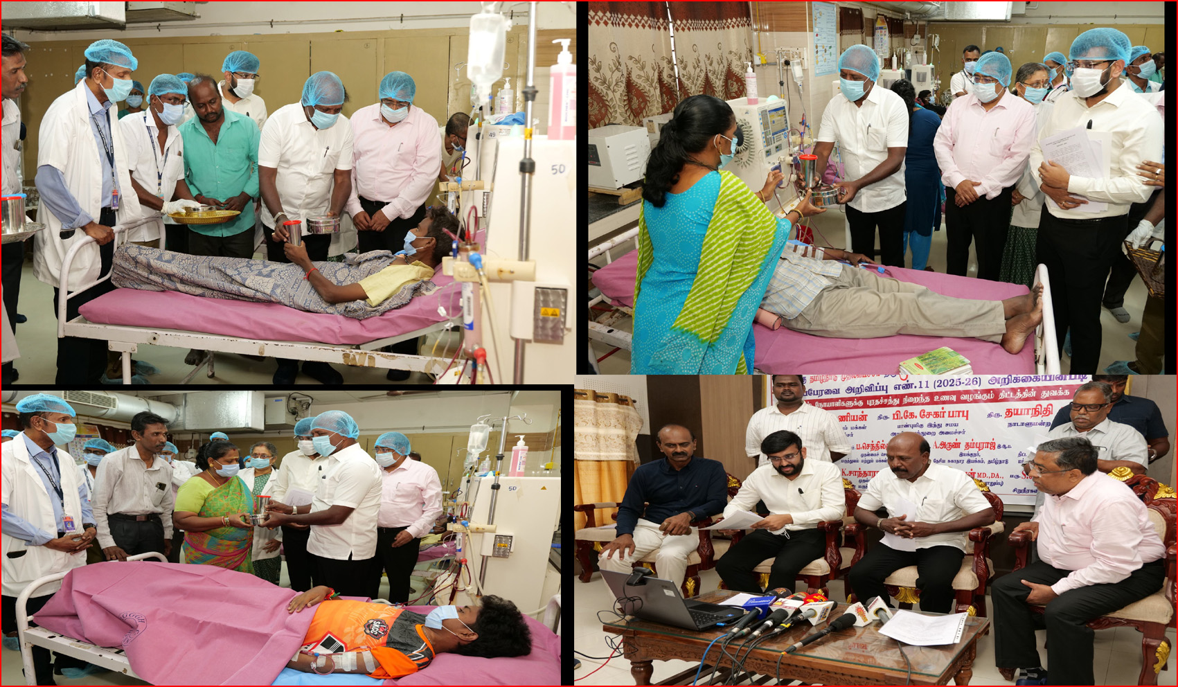 டயாலிசிஸ் நோயாளிகளுக்கு புரத சத்து வழங்கும் தமிழக அரசின் சூப்பர் திட்டம் தொடக்கம்! அமைச்சர் மா.சுப்பிரமணியன்