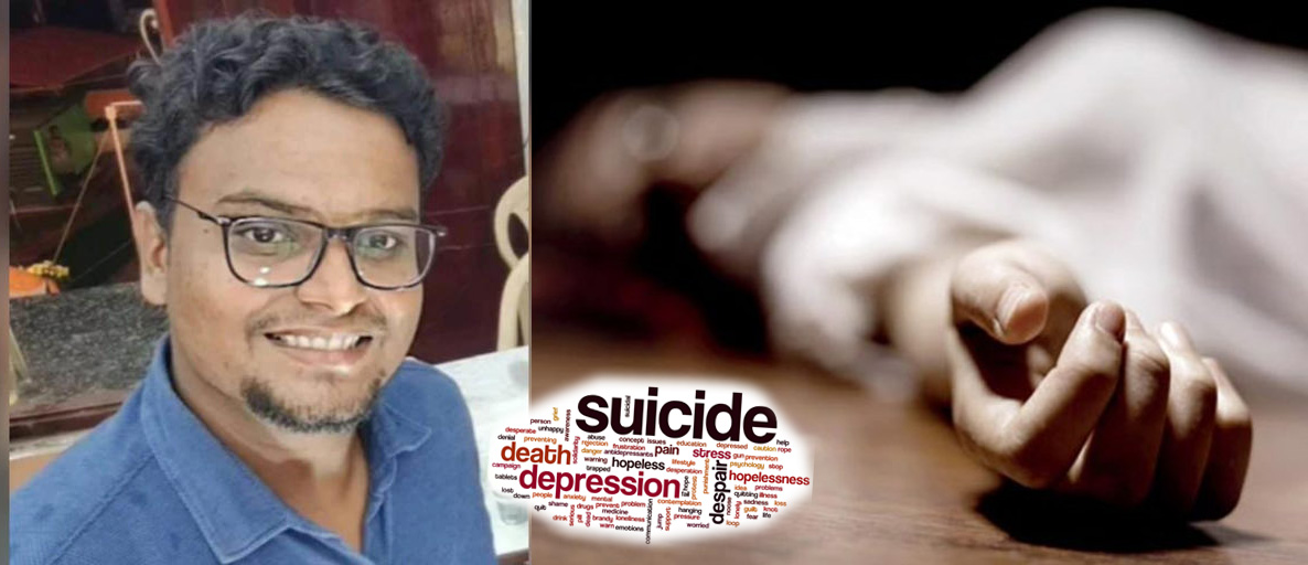 முதுநிலை மருத்துவ மாணவர் உடலில் IV திரவங்களை செலுத்தி தற்கொலை!