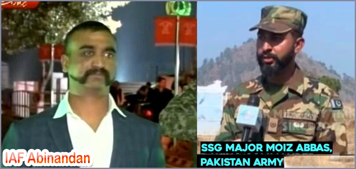 இந்திய வீரர் அபிநந்தனை சிறைபிடித்த பாக். ராணுவ அதிகாரி பாகிஸ்தான் பயங்கரவாத அமைப்பினரால் சுட்டு கொல்லப்பட்டார்!