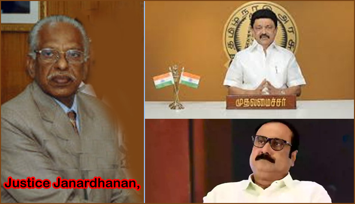 முன்னாள் நீதிபதி எம்.எஸ். ஜனார்த்தனன் மறைவு: முதலமைச்சர் மு.க.ஸ்டாலின் இரங்கல்