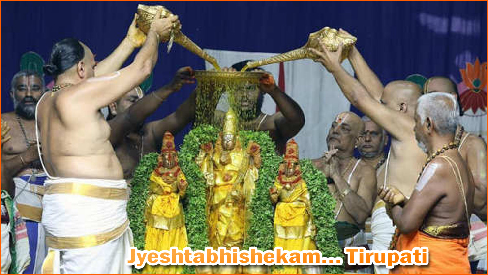 திருப்பதி ஏழுமலையான் கோயிலில் வரும் 9ந்தேதி முதல் 3 நாட்கள் ஜேஷ்டாபிஷேகம்..