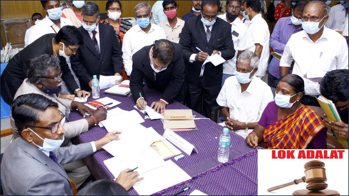 சென்னையில் நடைபெற்ற ‘லோக் அதாலத்’தில் 1.12 லட்சம் வழக்குகளுக்கு தீர்வு,  ரூ.632 கோடி நிவாரணம்