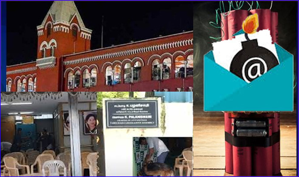 தொடரும் வெடிகுண்டு மிரட்டல்கள்: இன்றும் இபிஎஸ் வீடு மற்றும் சென்னை உயர்நீதிமன்றதுக்கு மிரட்டல்…