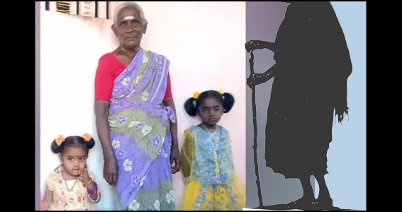 மகள் கள்ளக்காதல்: ஒரே குடும்பத்தில் இரு குழந்தைகளுடன் இரு மூதாட்டிகள் உள்பட 4 பேர் தற்கொலை!