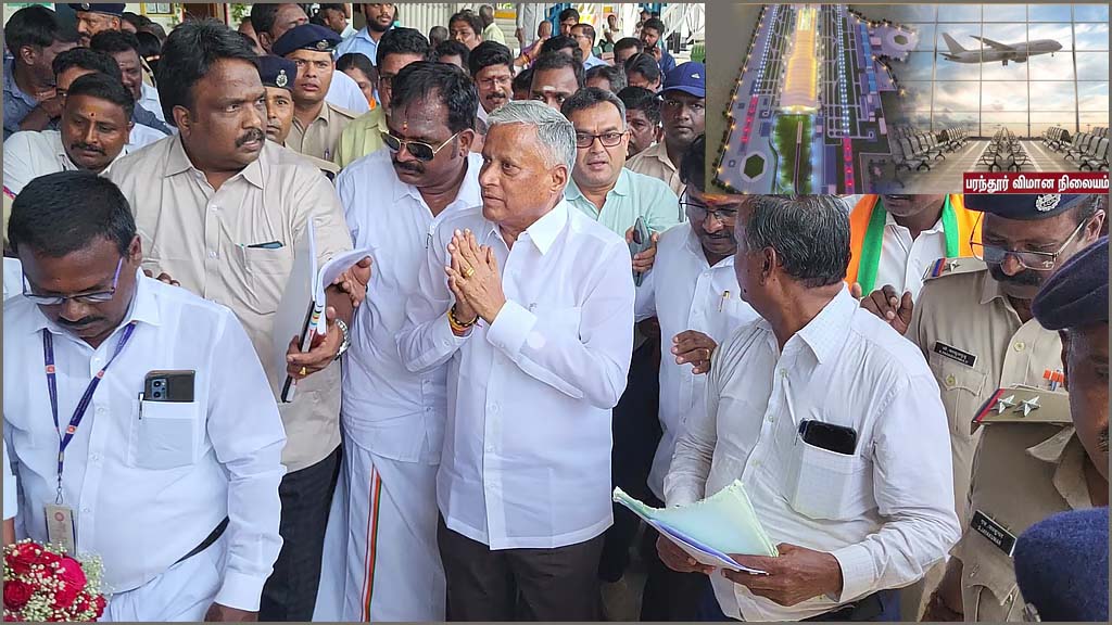 பரந்தூரில் புதிய ரயில் நிலையம் அமைப்பது குறித்து பரிசீலனை! ரயில்வே இணைஅமைச்சர் சோமன்னா