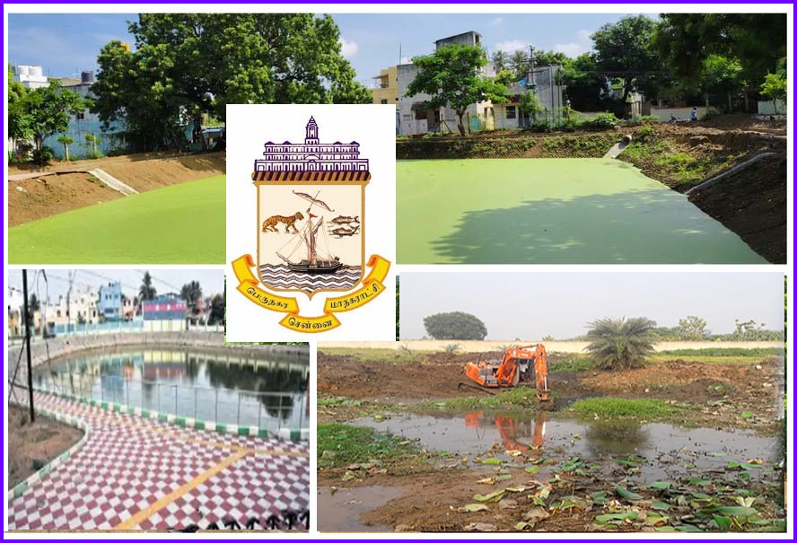 ரூ.119 கோடியில் சென்னையில் 41 குளங்கள் தூர் வாரி புனரமைப்பு! சென்னை மாநகராட்சி தகவல்…
