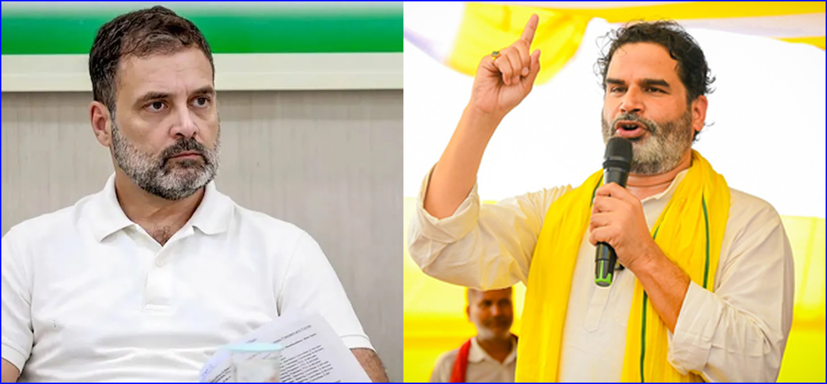 டெல்லியில் உட்கார்ந்து கொண்டு பீகாரிகளை கேலி செய்கிறீர்கள்! ராகுல்காந்தியை விமர்சித்த பிரசாந்த் கிஷோர்…