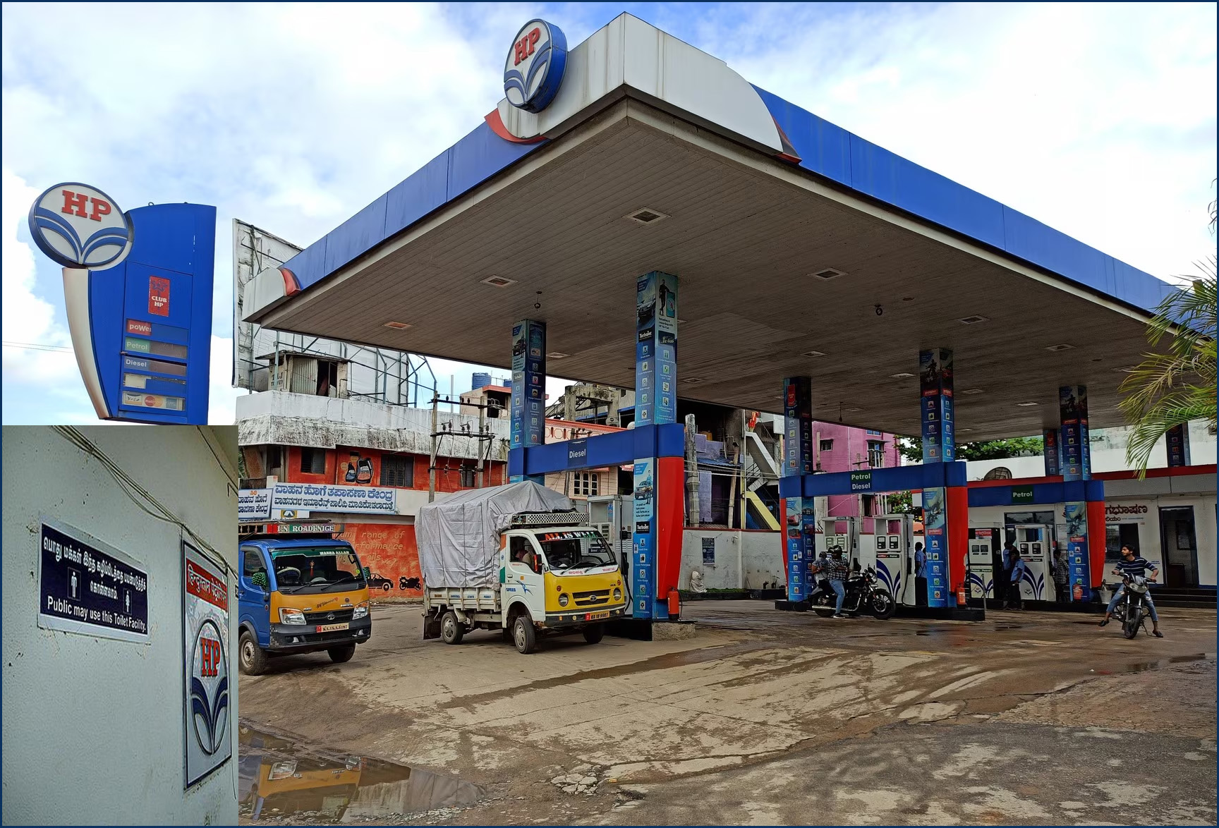 பெட்ரோல் நிலையத்தின் கழிப்பறைகள்  பொதுமக்களுக்கானது அல்ல! உயர்நீதிமன்றம் உத்தரவு…