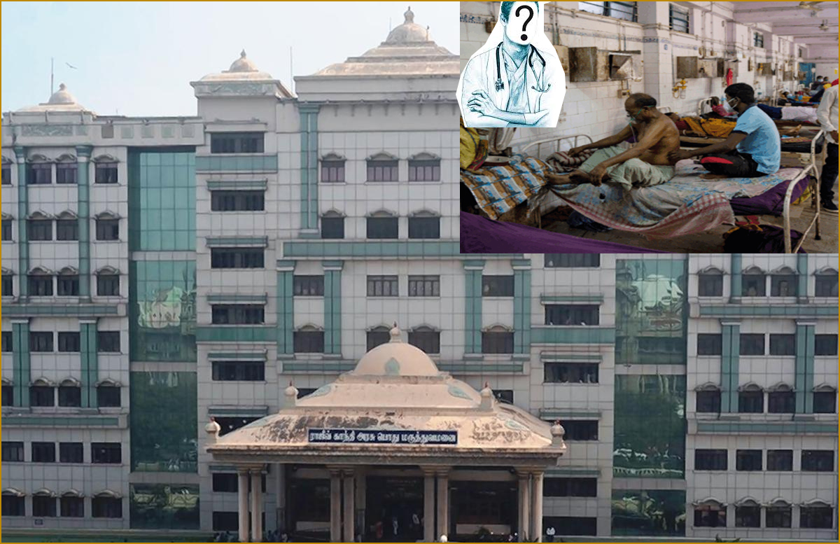 சென்னை ராஜீவ்காந்தி அரசு மருத்துவமனையில் மருத்துவர் வேடத்தில் நகை, செல்போன் கொள்ளை…. பரபரப்பு தகவல்…