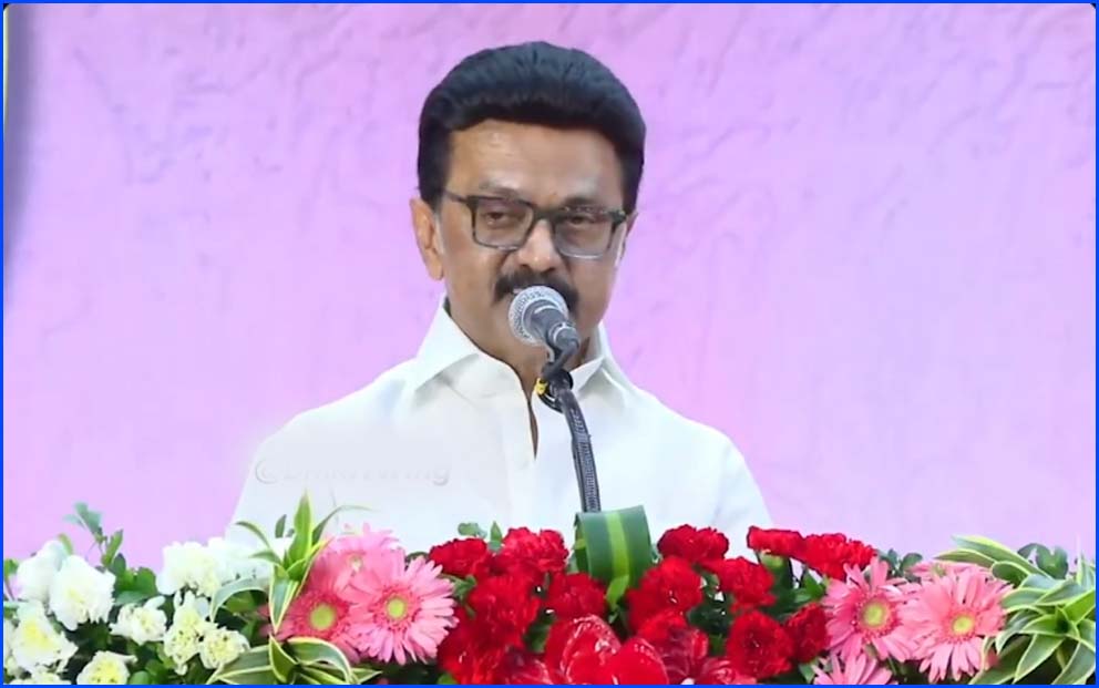 J.N.U-வில் தமிழுக்கு தனி இருக்கை அமைத்தவர் கருணாநிதி:  கலைஞர் நூற்றாண்டுக் கருத்தரங்கத்தை தொடங்கி வைத்து முதல்வர் ஸ்டாலின் உரை! வீடியோ