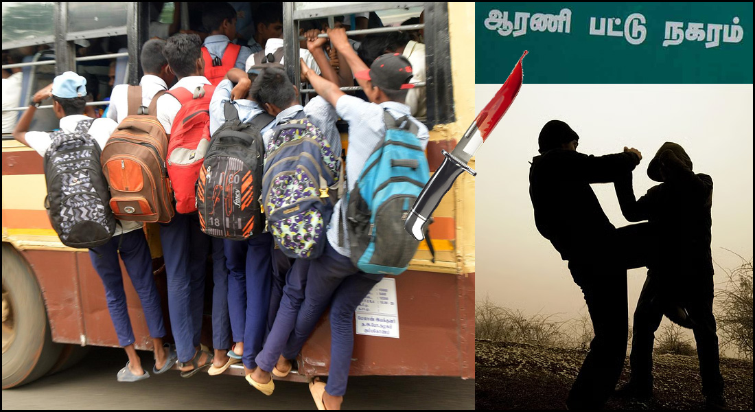 அரசு பேருந்தில் இருக்கை பிடிப்பதில் மோதல்! மாணவனை கத்தியால் குத்திய  சக மாணவன்… இது திருவண்ணாமலை சம்பவம்…