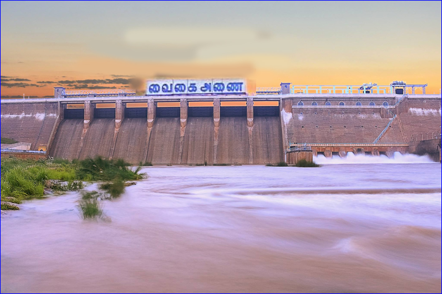 வைகை அணையில்  இருந்து வரும் 15-ந்தேதி பாசனத்துக்கு தண்ணீர் திறப்பு!