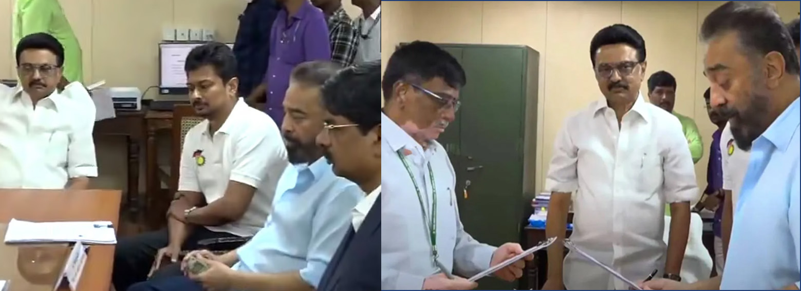 மாநிலங்களவை தேர்தல்: திமுக வேட்பாளர்கள் மற்றும் கமல்ஹாசன் முதல்வர் முன்னிலையில் வேட்புமனு தாக்கல்…