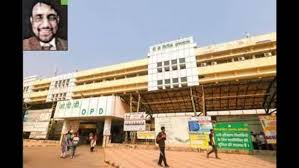 தகுதியே இல்லாமல் 50 பேருக்கு ஆபரேஷன்…