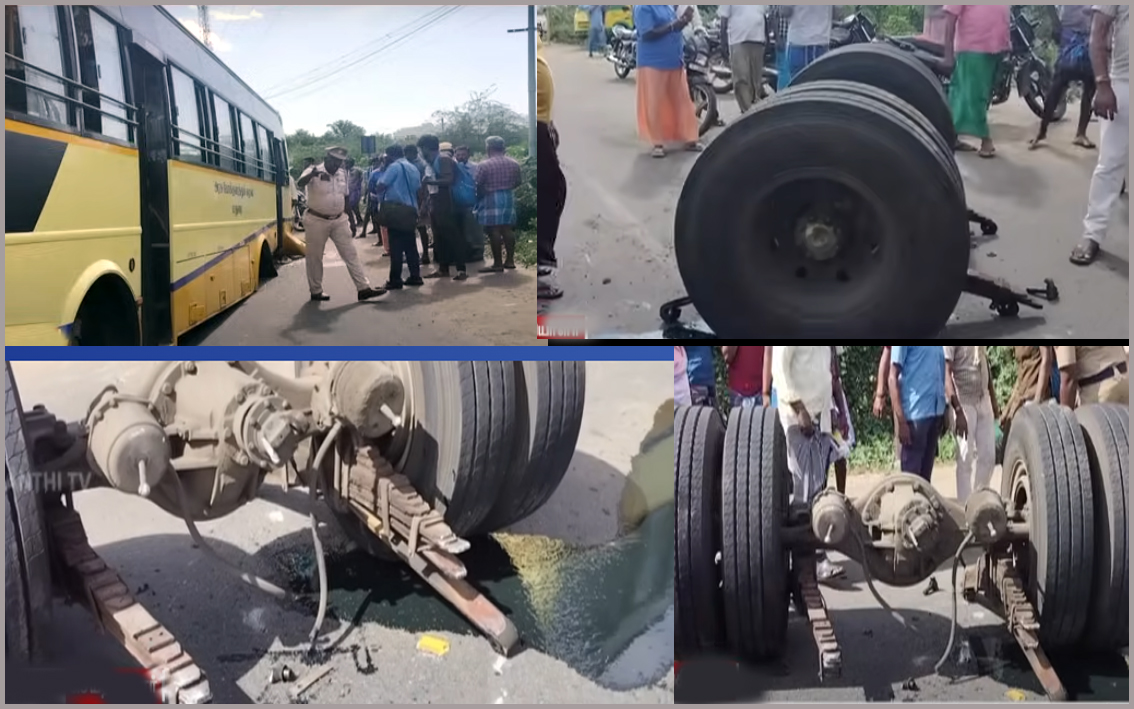 அரசு பேருந்துகளின் அவலம் – ஓடும் பஸ்சின் அச்சு முறிந்து விபத்து – 3 மாணவர்கள் காயம்!
