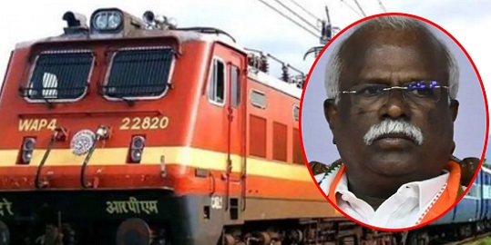 நெல்லை எம் பி ரயில்வே வாரியத்துக்கு கடும் கண்டனம்