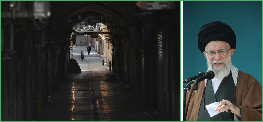 போர் நிறுத்த பேச்சுவார்த்தைக்கு தற்போது வாய்ப்பில்லை! ஈரான்