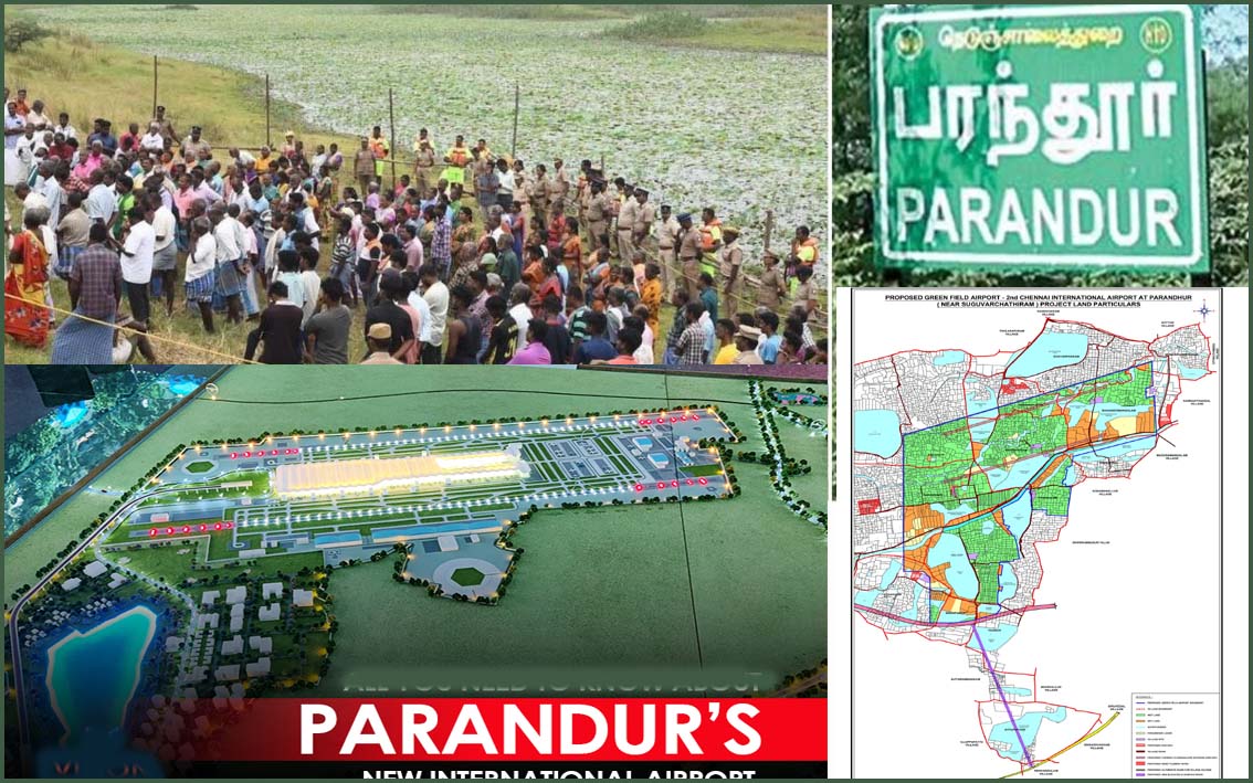 பரந்தூர் விமான நிலையத்துக்காக கையகப்படுத்த திட்டமிட்டுள்ள நிலங்களுக்கு விலை நிர்ணயம்! அரசாணை வெளியிட்டது தமிழ்நாடு அரசு
