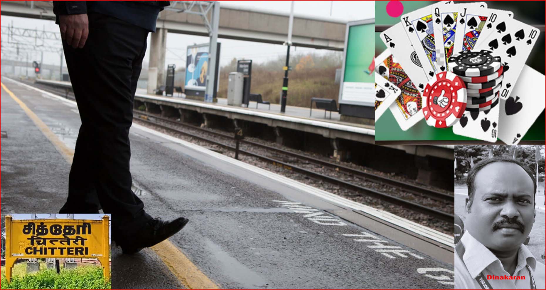 ஆன்லைன் ரம்மியில் ரூ.20 லட்சம் இழந்த பரிதாபம்! ரயில்முன் பாய்ந்து பேராசிரியர் தற்கொலை…