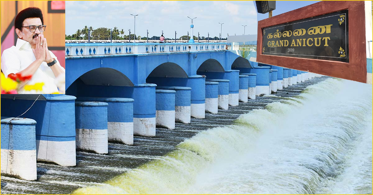 மேட்டூரை தொடர்ந்து கல்லணை: ஜூன் 15ந்தேதி விவசாயத்துக்கு தண்ணீர் திறக்கிறார் முதல்வர் ஸ்டாலின்…