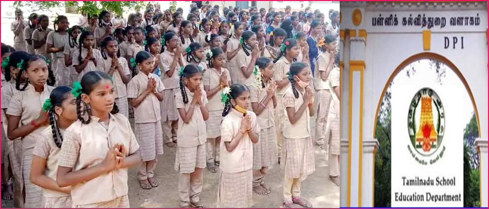 கலர் பொட்டுகள், ரிப்பன்கள்,  கயிறுகள் அணிந்து பள்ளிக்கு வரக்கூடாது – கல்விதுறையின் உத்தரவுக்கு கடும் எதிர்ப்பு…